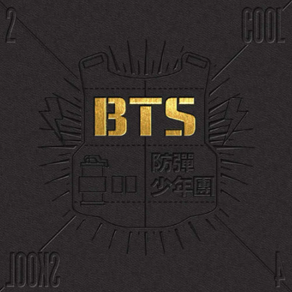 2 Cool 4 Skool CD w/Booklet