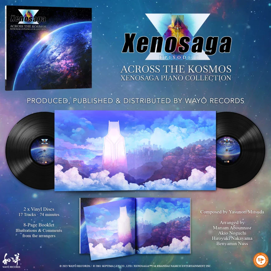 Across the Kosmos - Xenosaga Piano Collection (Vinyl) - Image 2