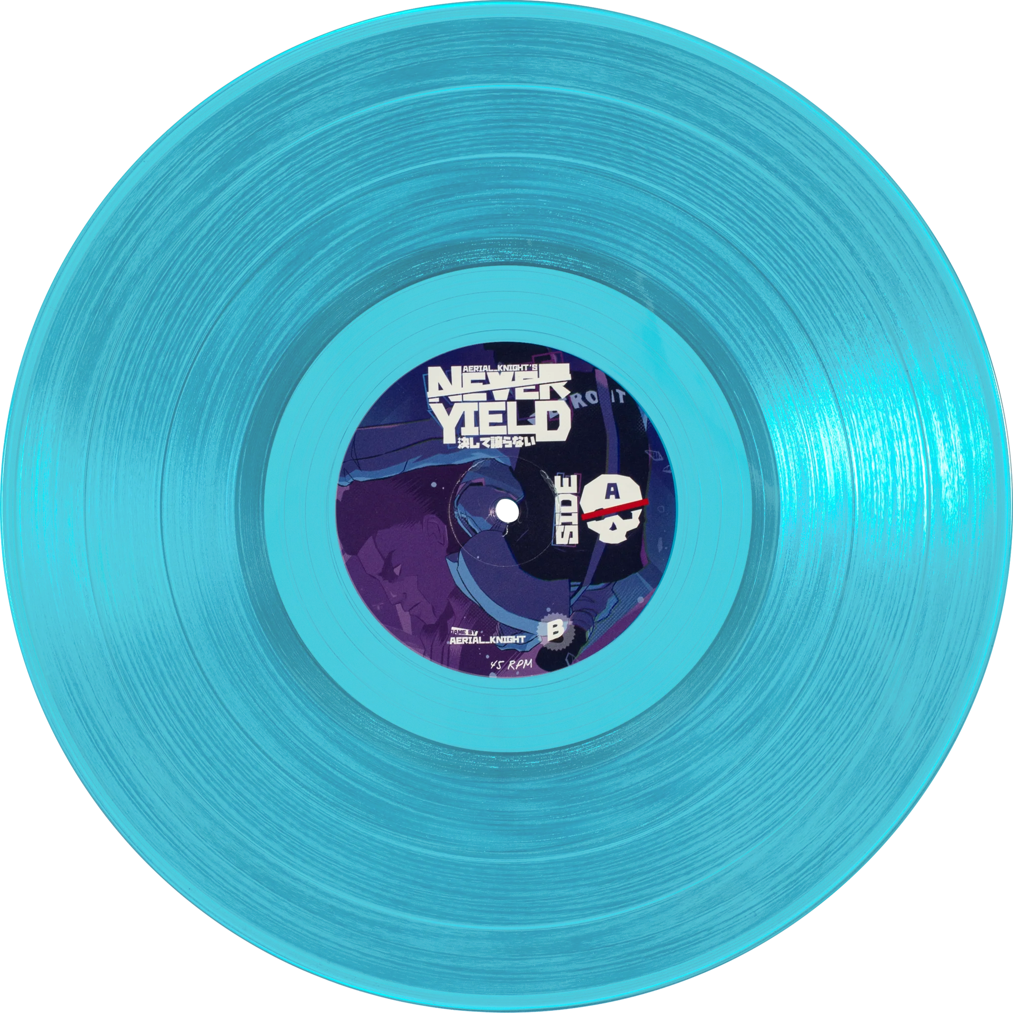 Aerial_Knight's Never Yield Soundtrack (2xLP) - Image 9
