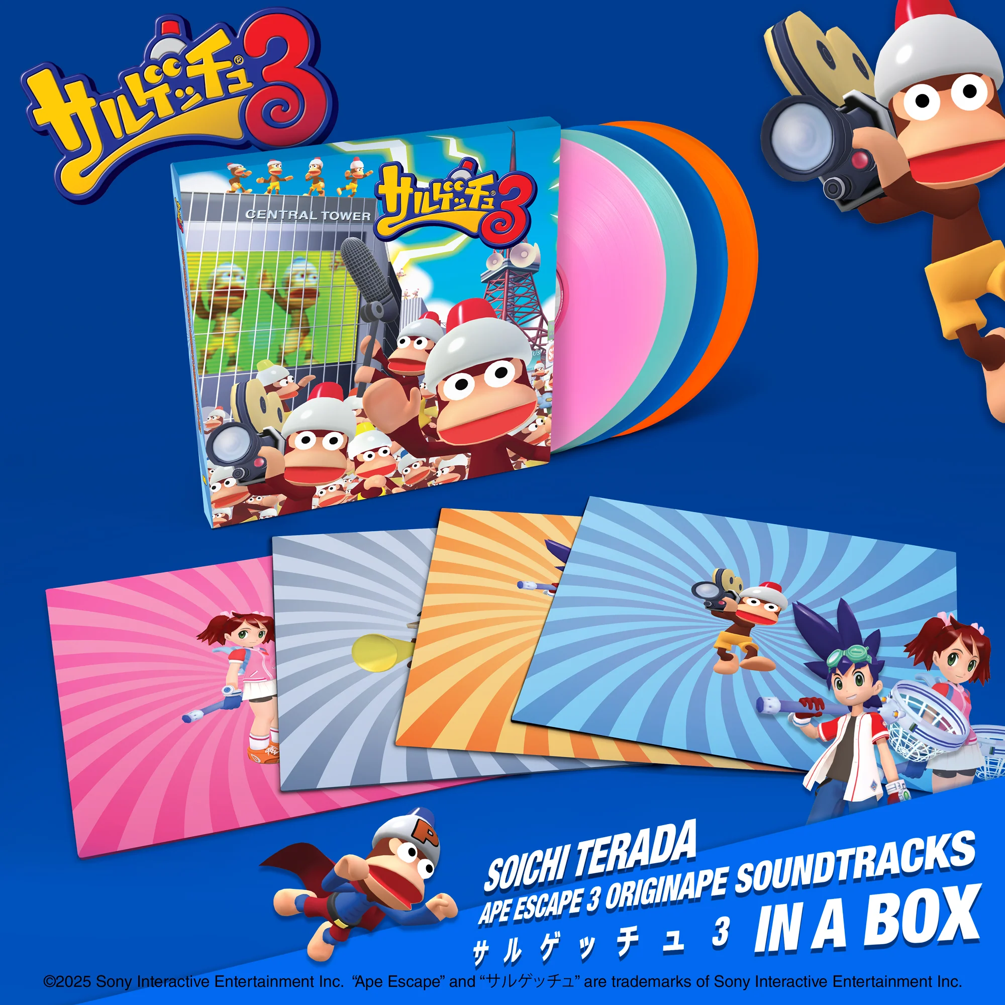 Ape Escape 3 Originape Soundtracks in a Box (4XLP) - Image 3