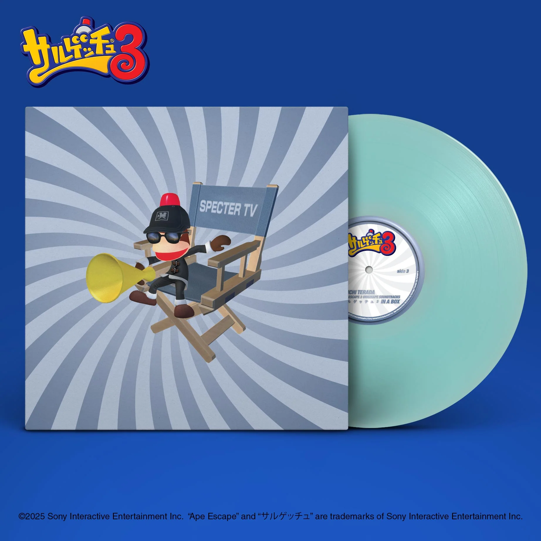 Ape Escape 3 Originape Soundtracks in a Box (4XLP) - Image 6
