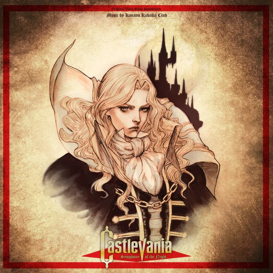 Castlevania: Symphony of the Night – Original Video Game Soundtrack 2XLP - Image 6
