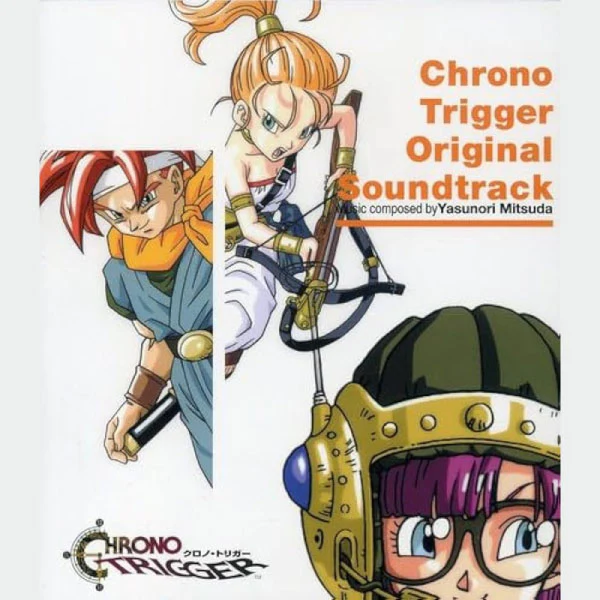 Chrono Trigger (Original Soundtrack) [Import CD]