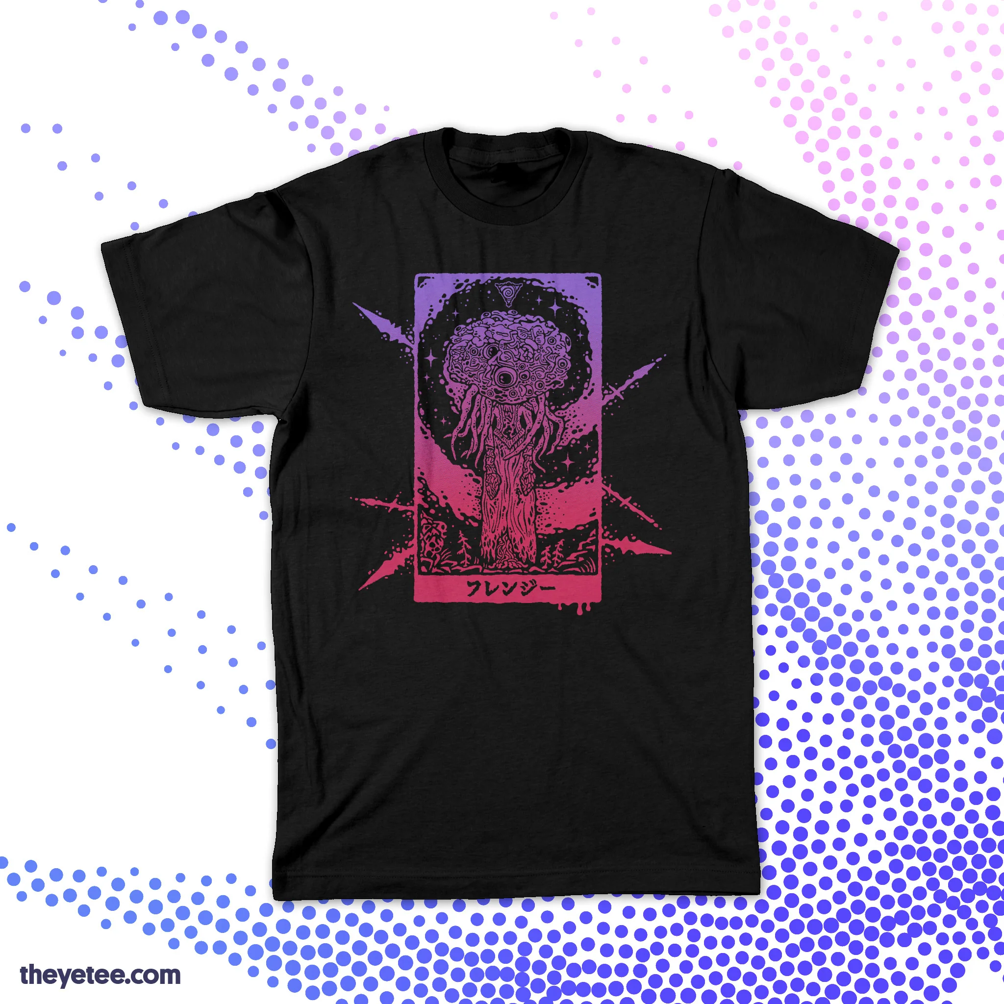 FRENZY - Image 2