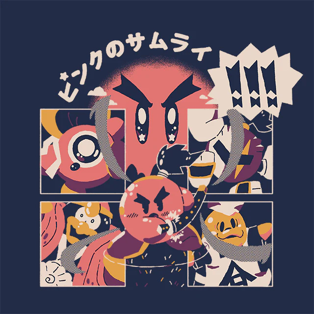 Heart of a Samurai (Updated)