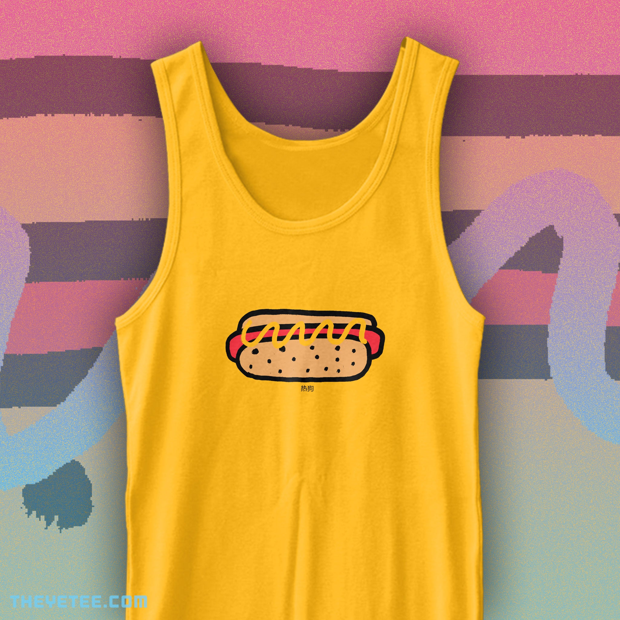 hotDog - Image 4