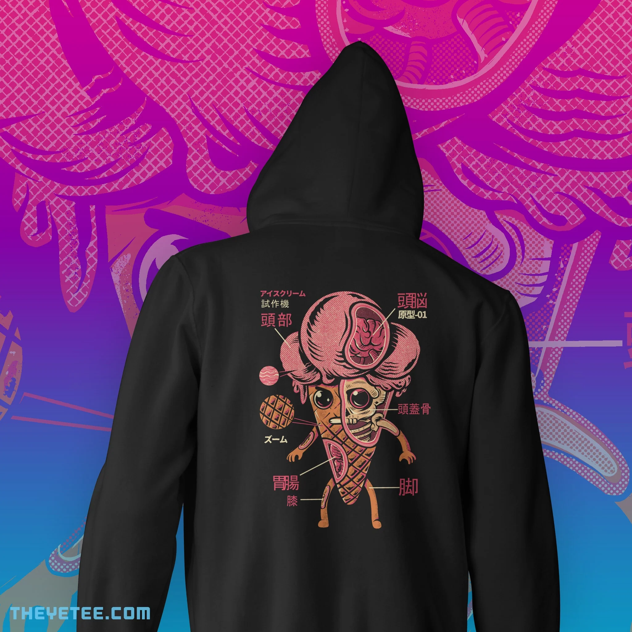 Ice cream kaiju - Image 4