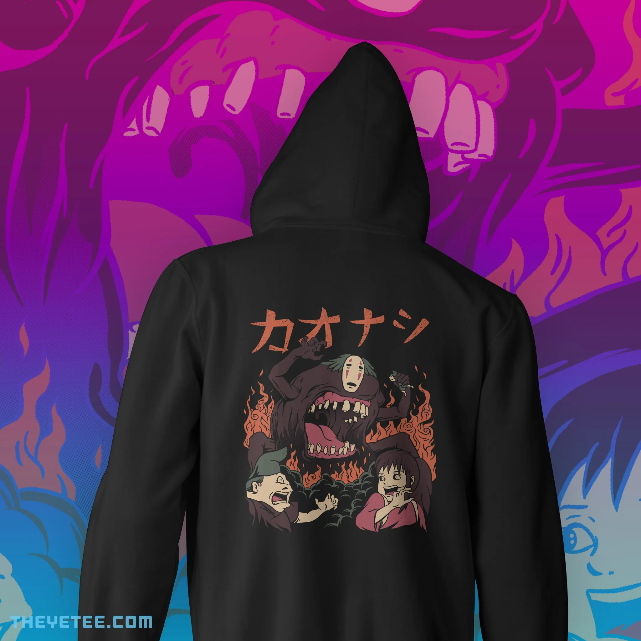 Kaiju Kaonashi - Image 4