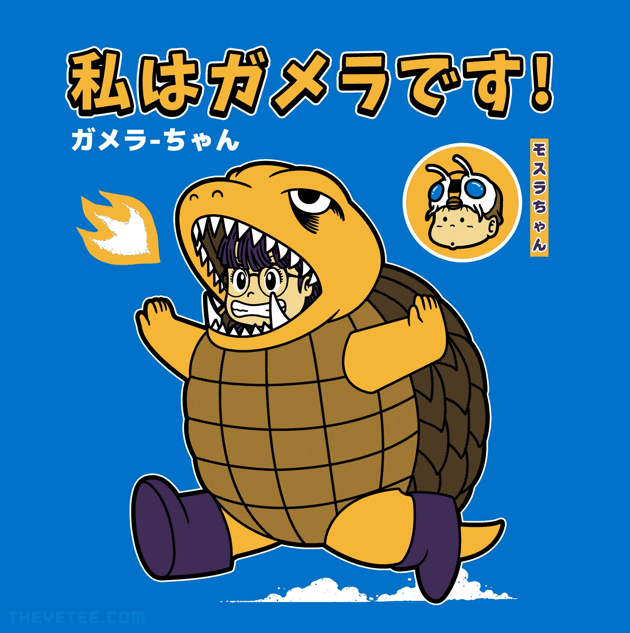 Kaiju Play