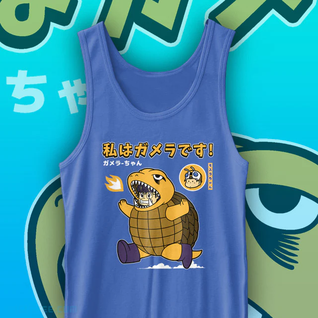 Kaiju Play - Image 4
