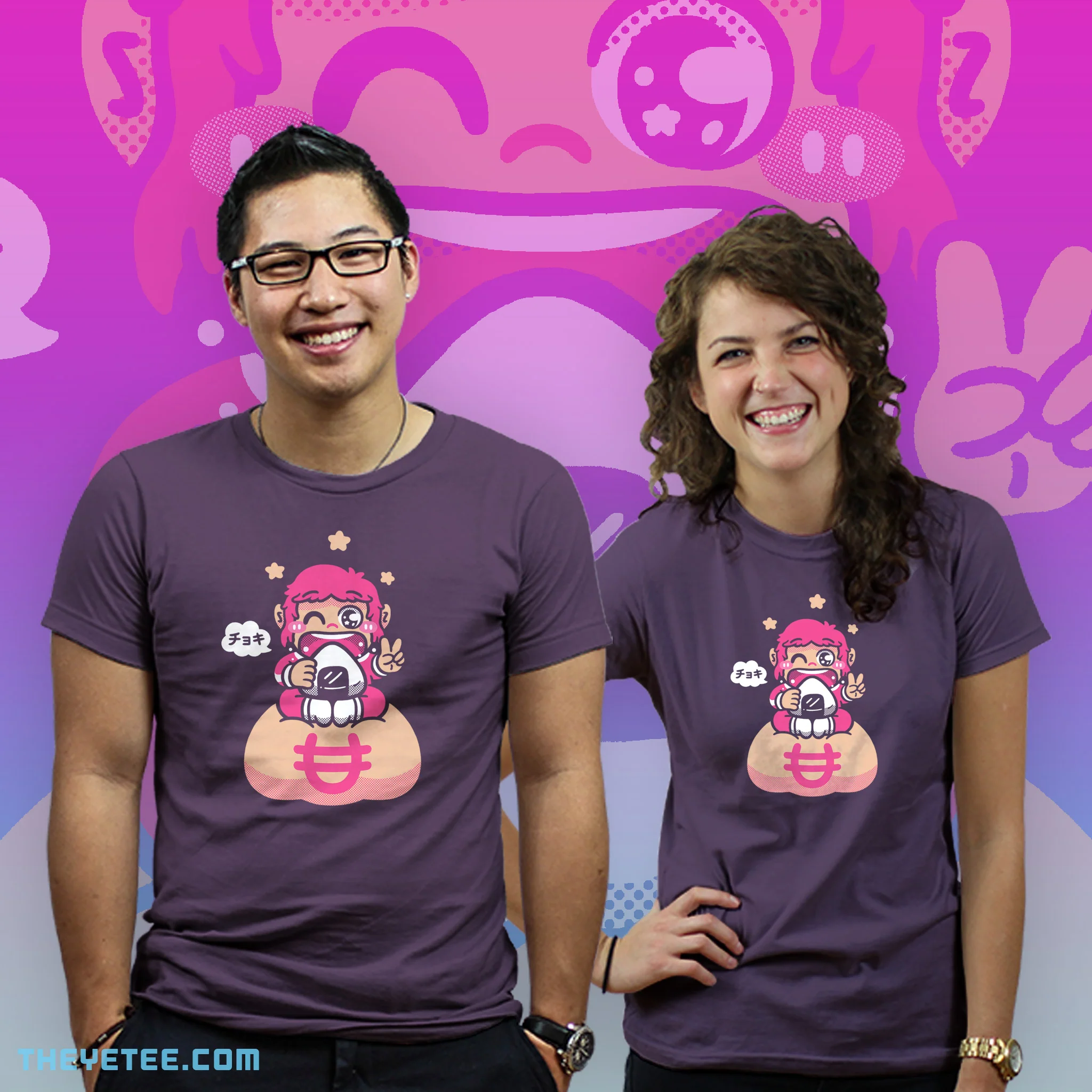 Kidding Around - Image 3