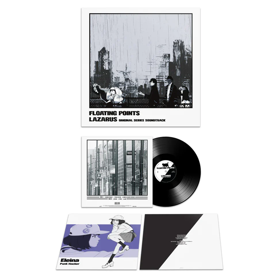 Lazarus (Adult Swim Original Series Soundtrack: Floating Points) - Image 2