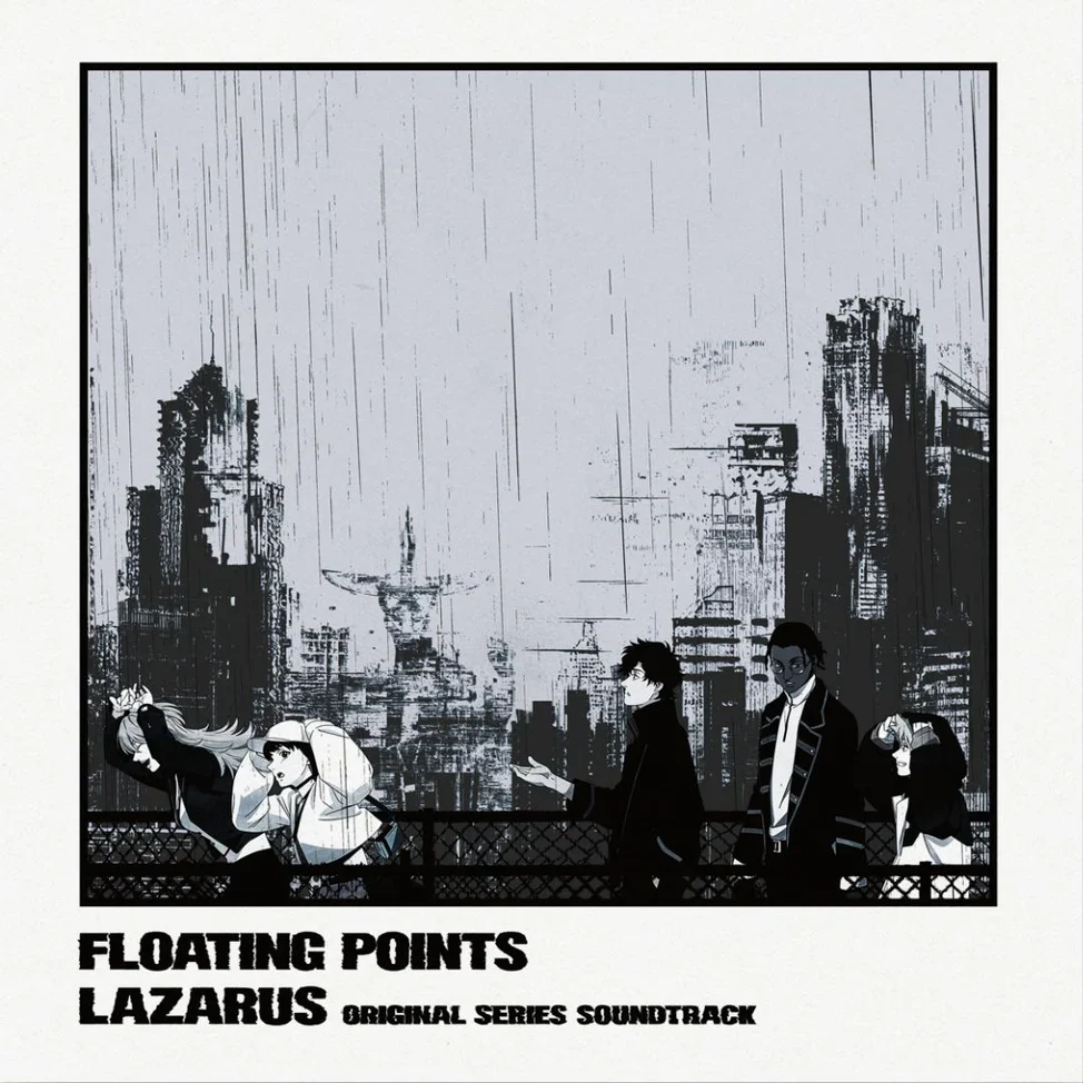 Lazarus (Adult Swim Original Series Soundtrack: Floating Points) - Image 3