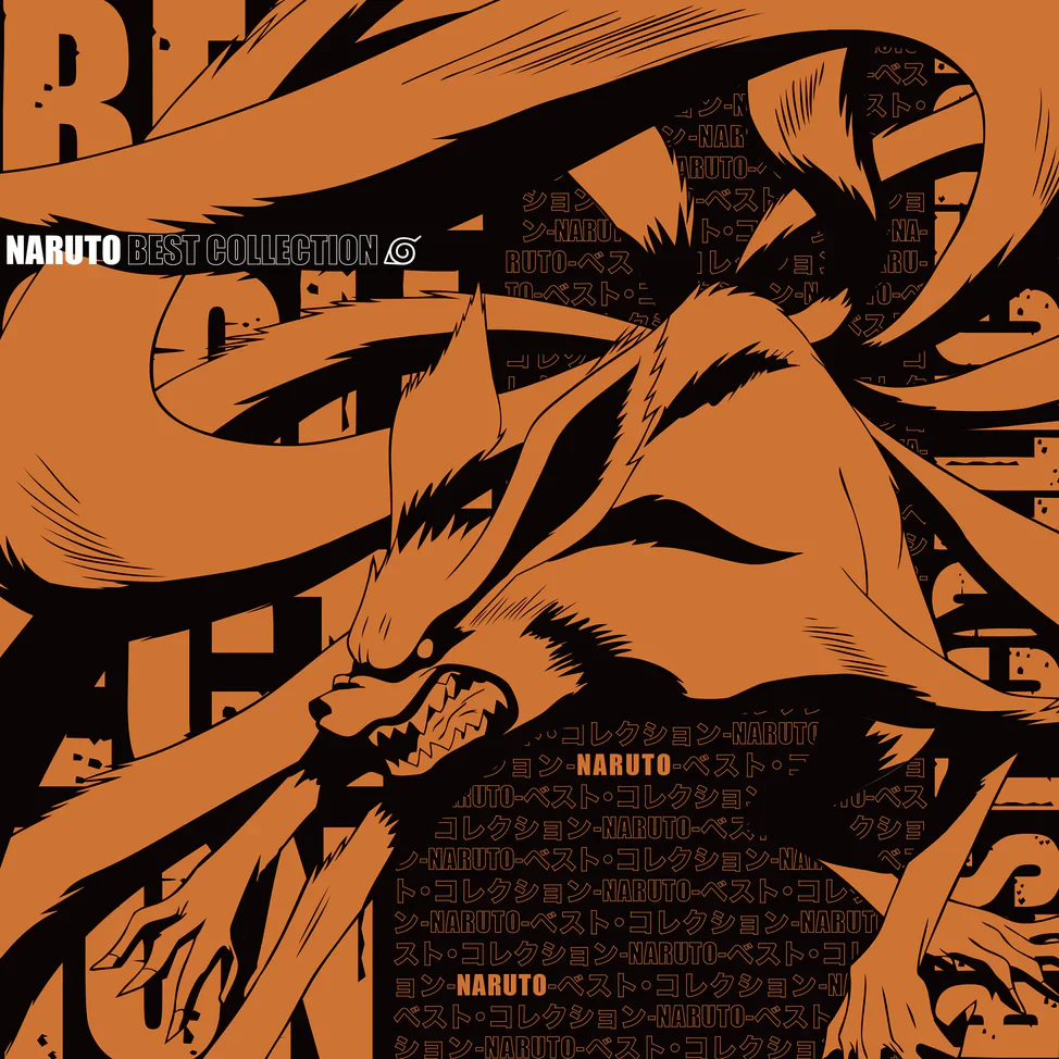 NARUTO BEST COLLECTION (Kyubi Picture-Disc Edition) - Image 3