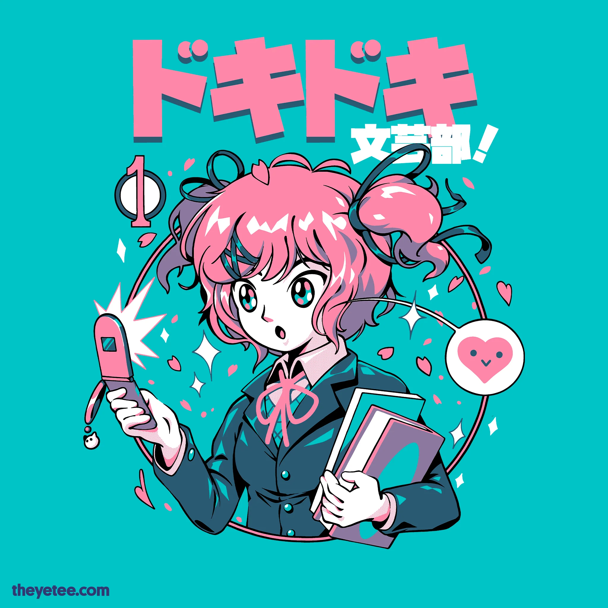 Natsuki Vol 1 - Image 2