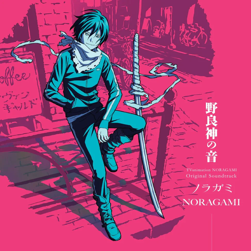 Noragami (Opaque Pink Vinyl) - Image 2