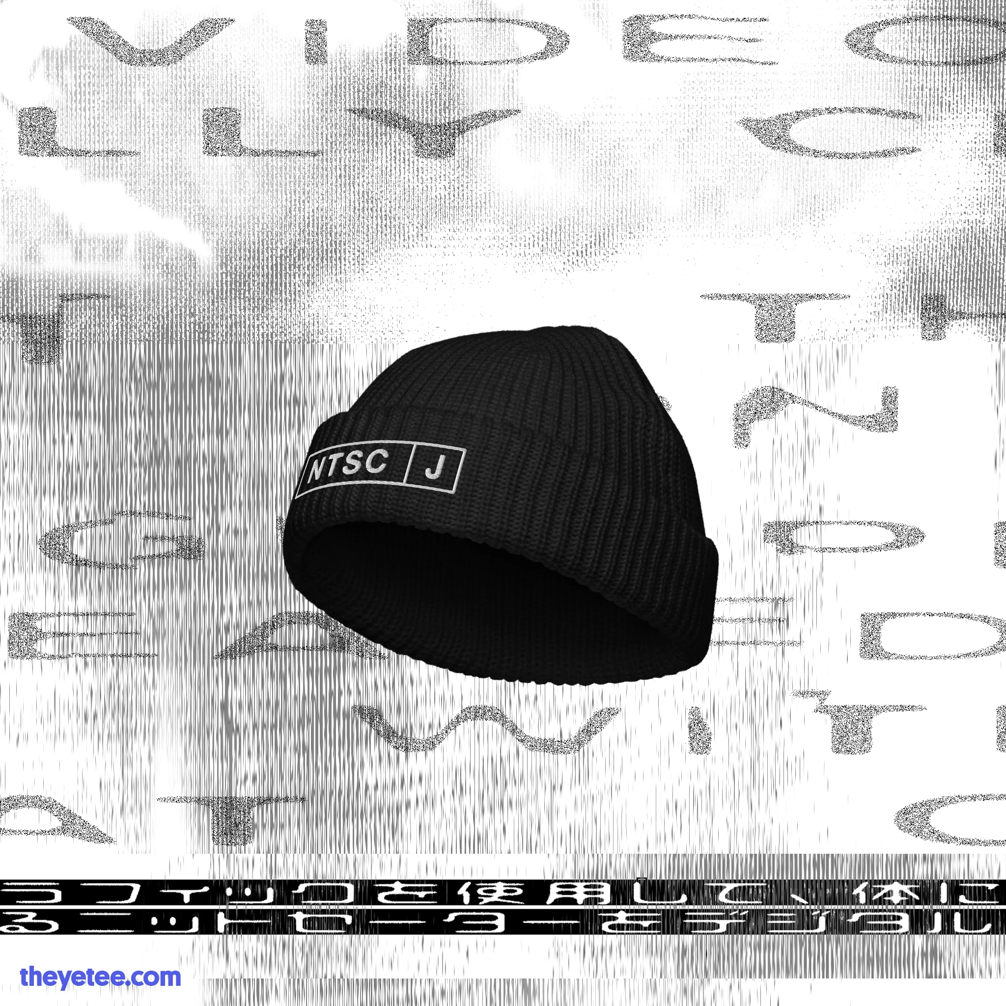 NTSC-J Beanie - Image 2