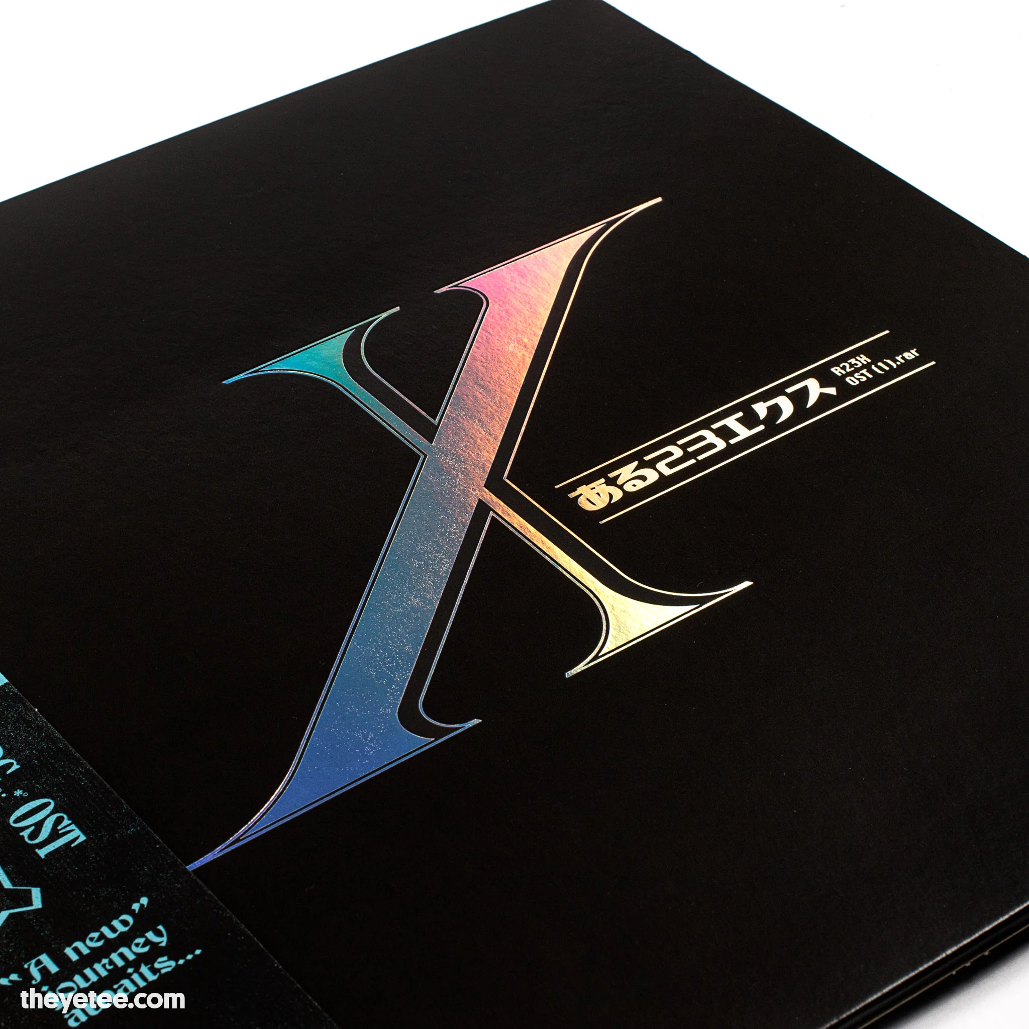 OST(1).rar Special Edition - Image 4