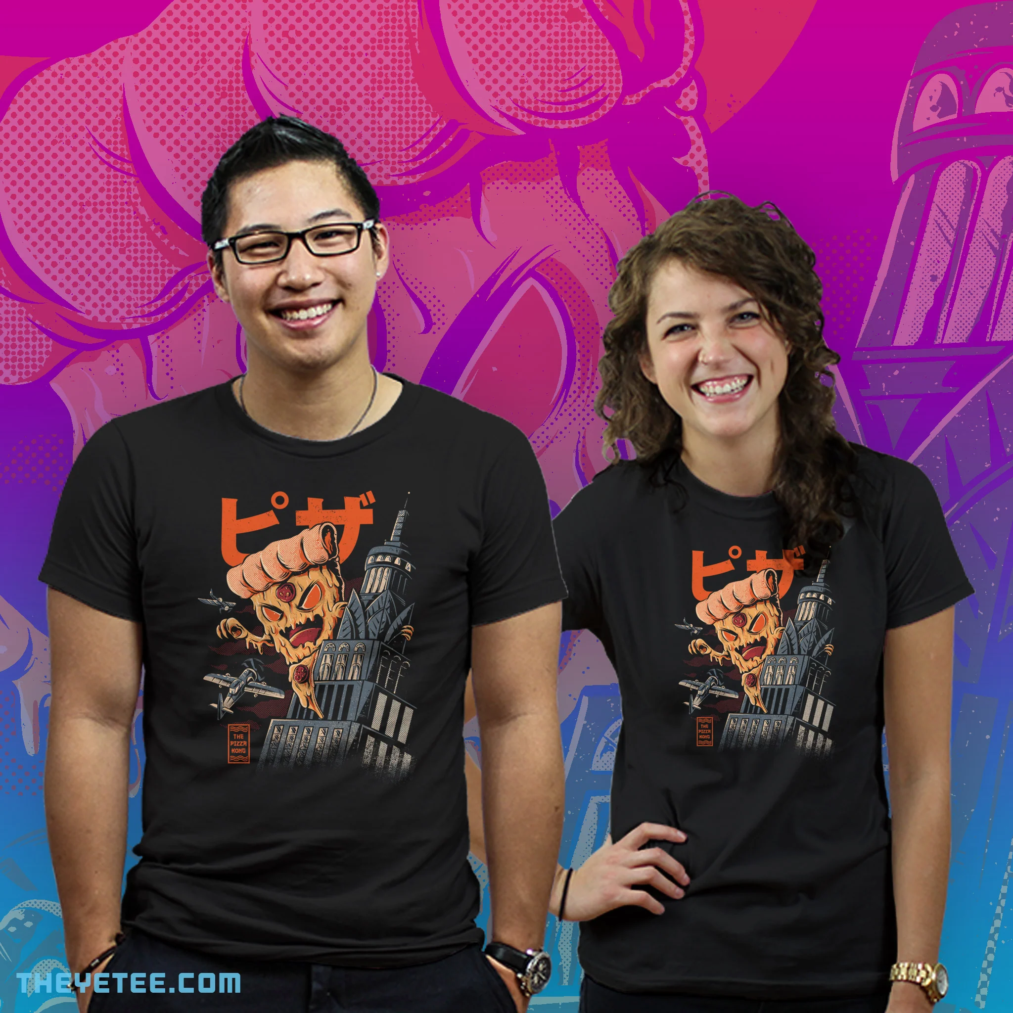 Pizza Kong - Image 3