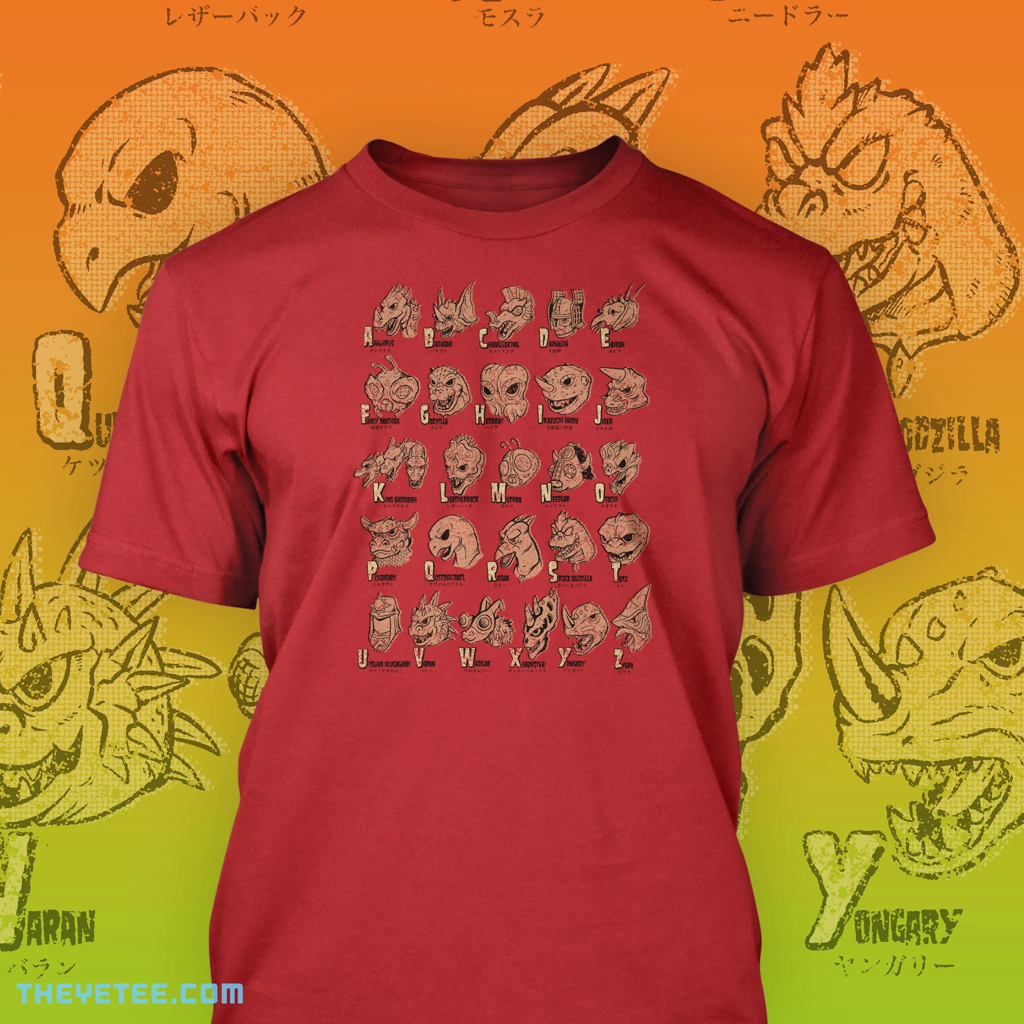 Kaiju ABC - Image 2