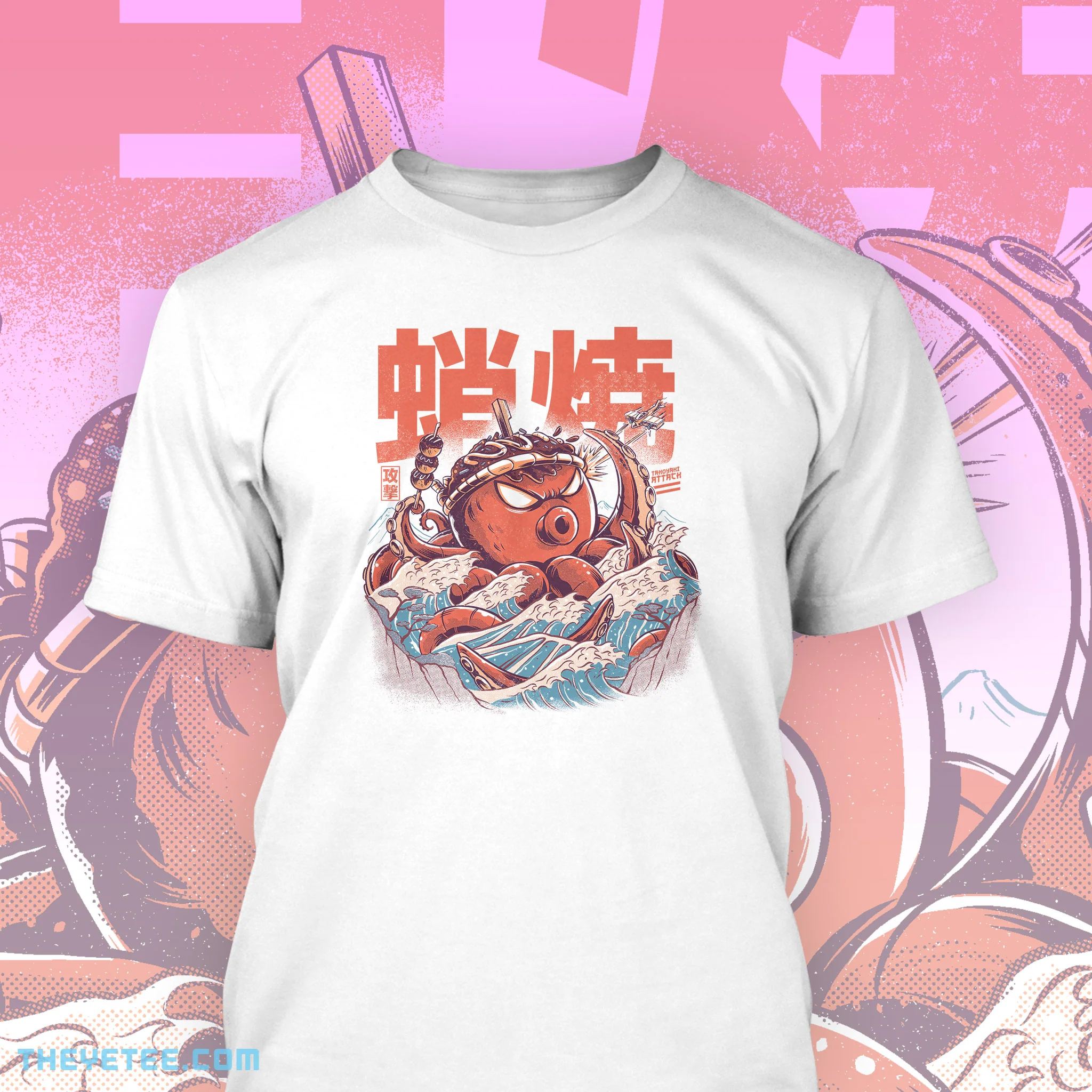 Takoyaki Attack - Image 2