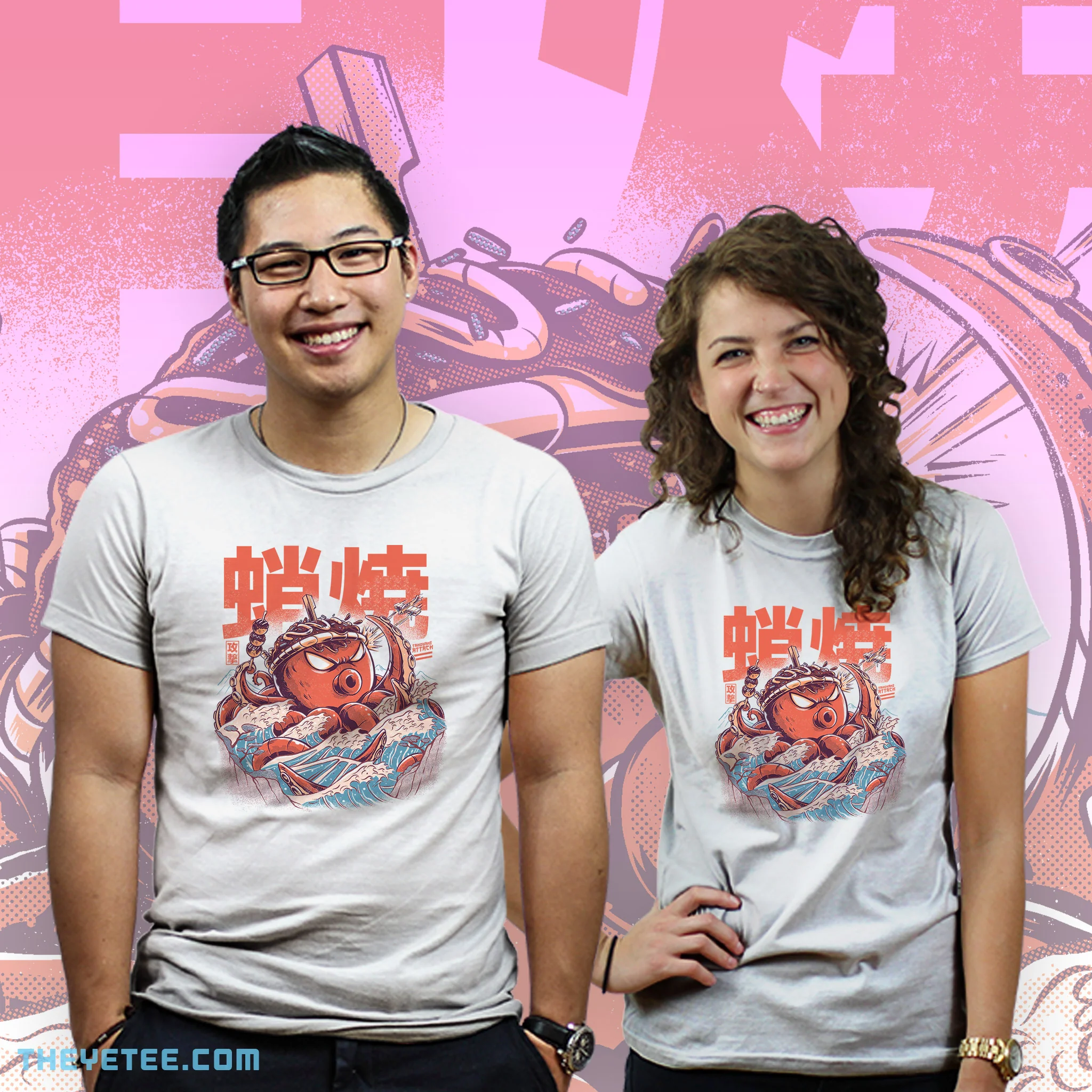 Takoyaki Attack - Image 3