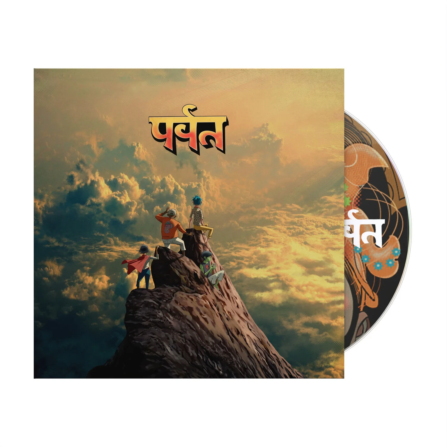 The Mountain (CD)