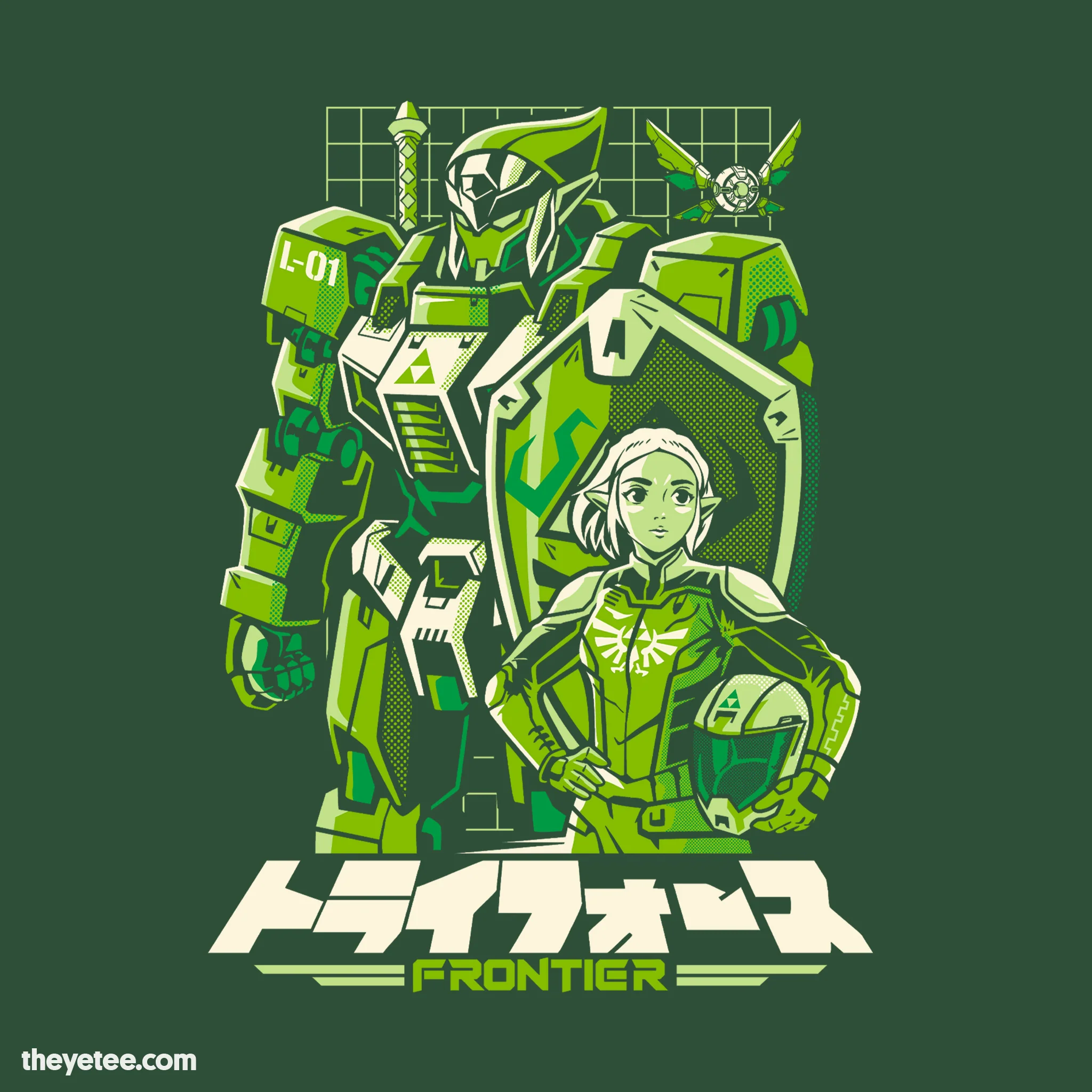 Triad Frontier