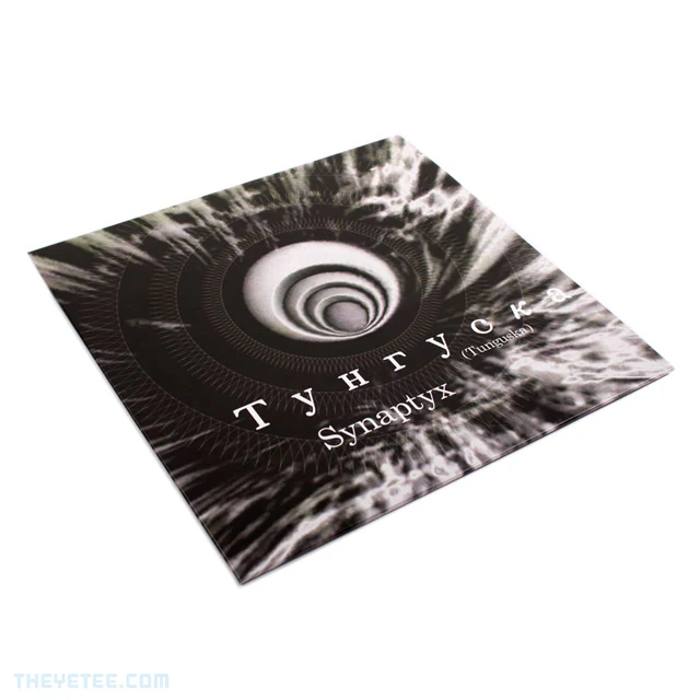 Tunguska - Image 5
