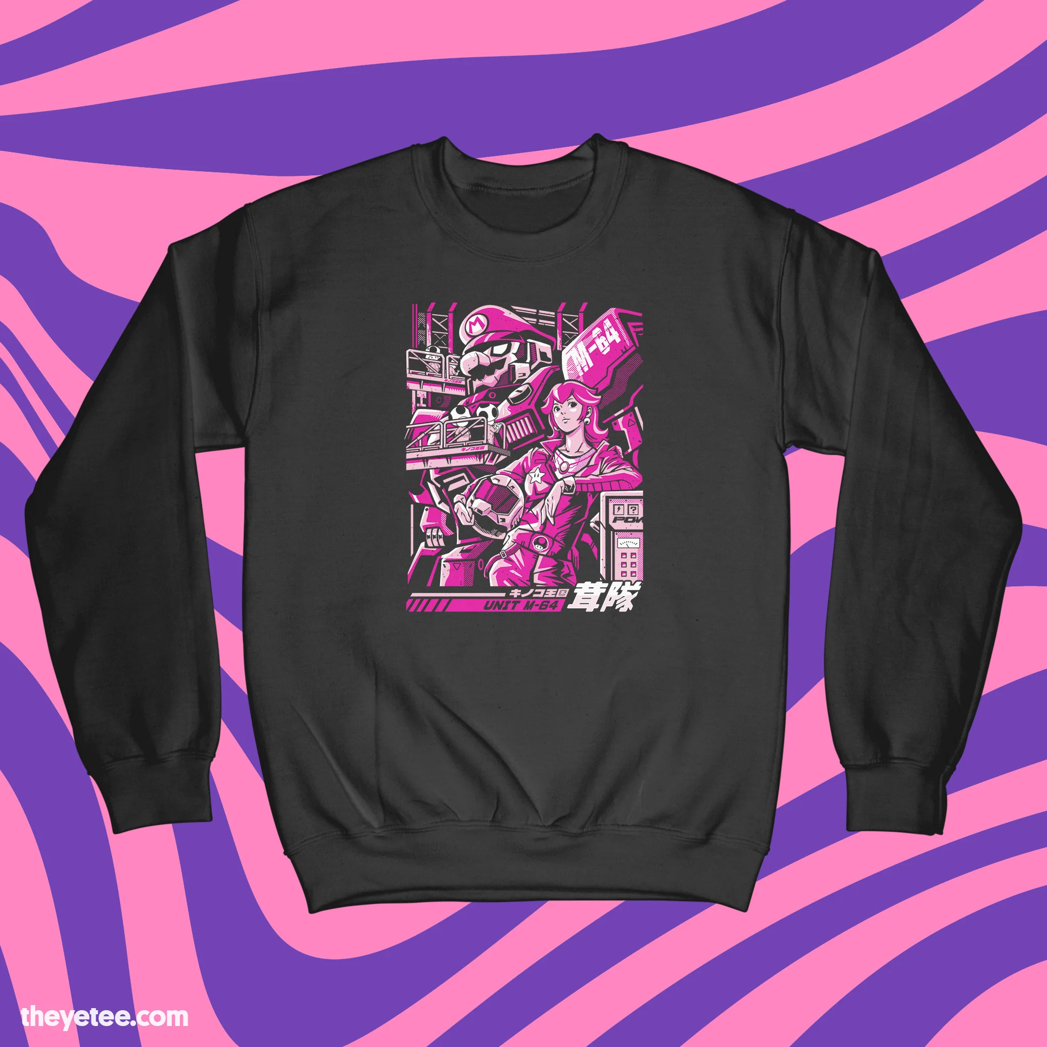 Turtle Destroyer - Image 4