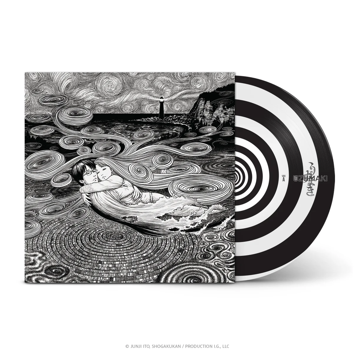 Uzumaki (Anime Original Series Soundtrack) - Image 2