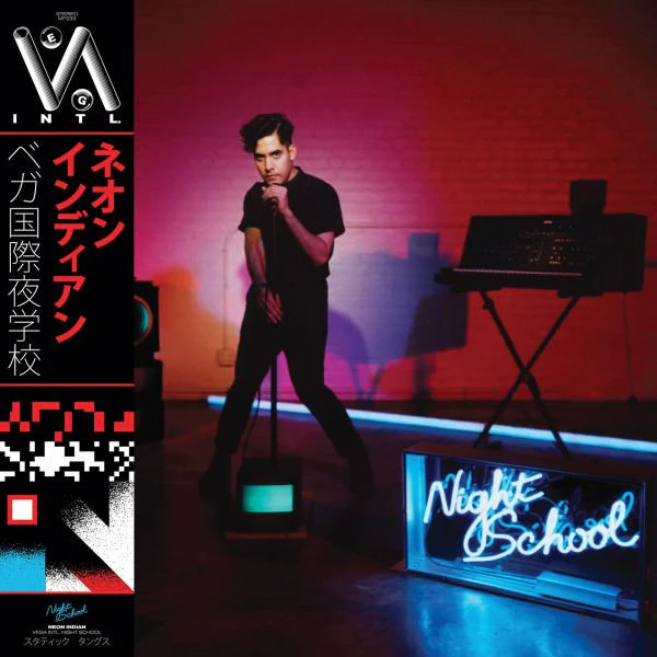 Vega Intl. Night School (Blue Dream Splash Vinyl) - Image 2
