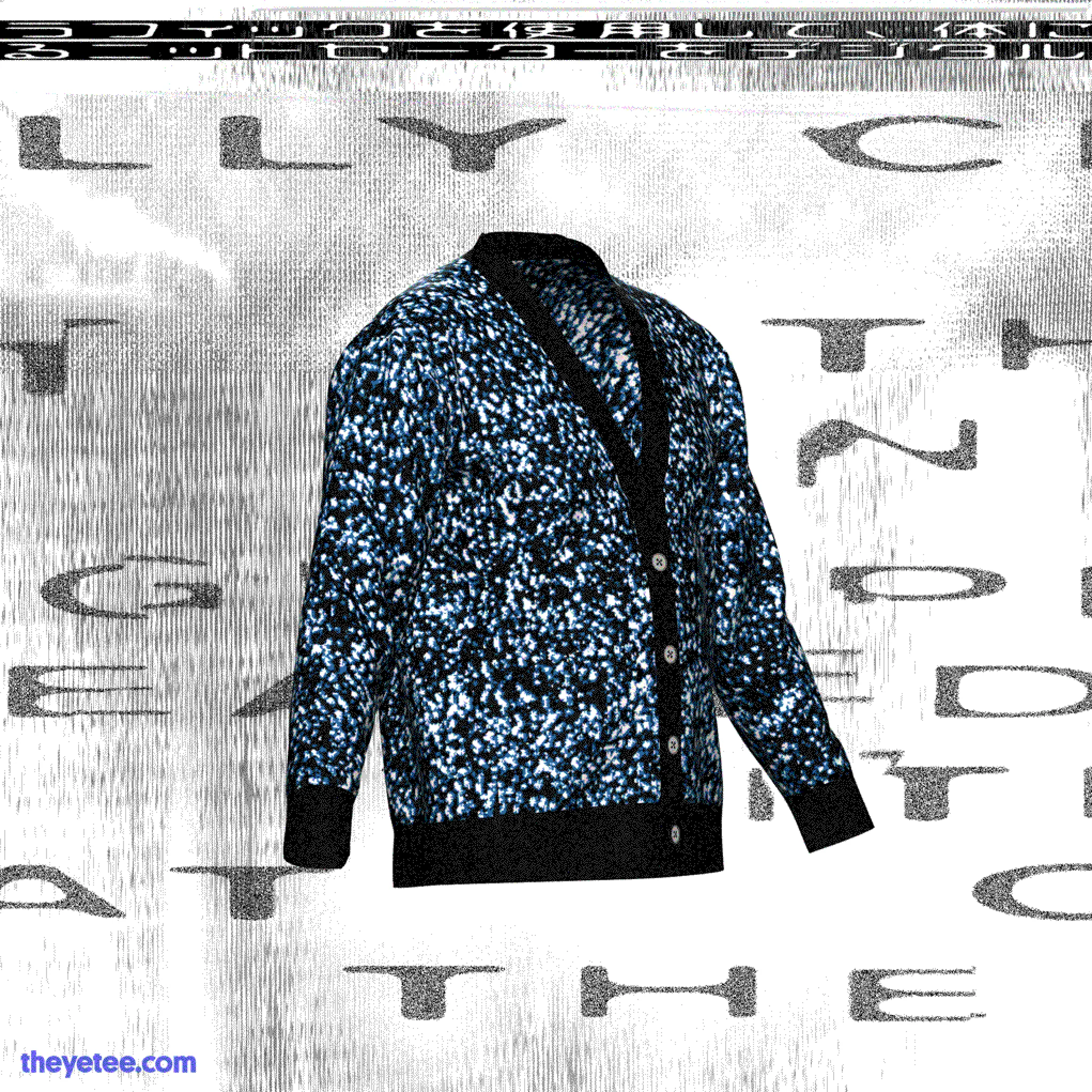 VHS Cardigan - Image 2