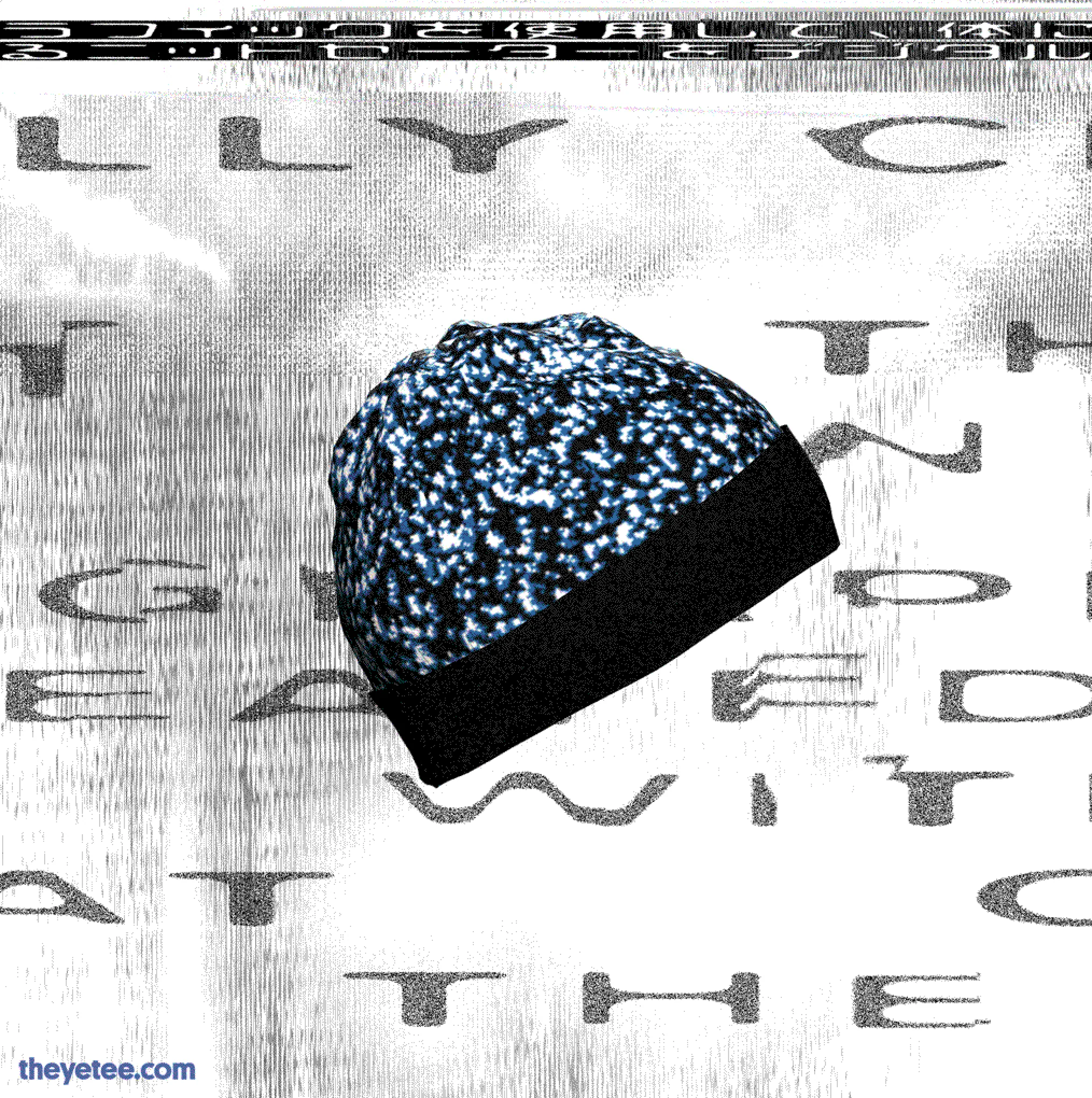 VHS Knit Beanie - Image 2