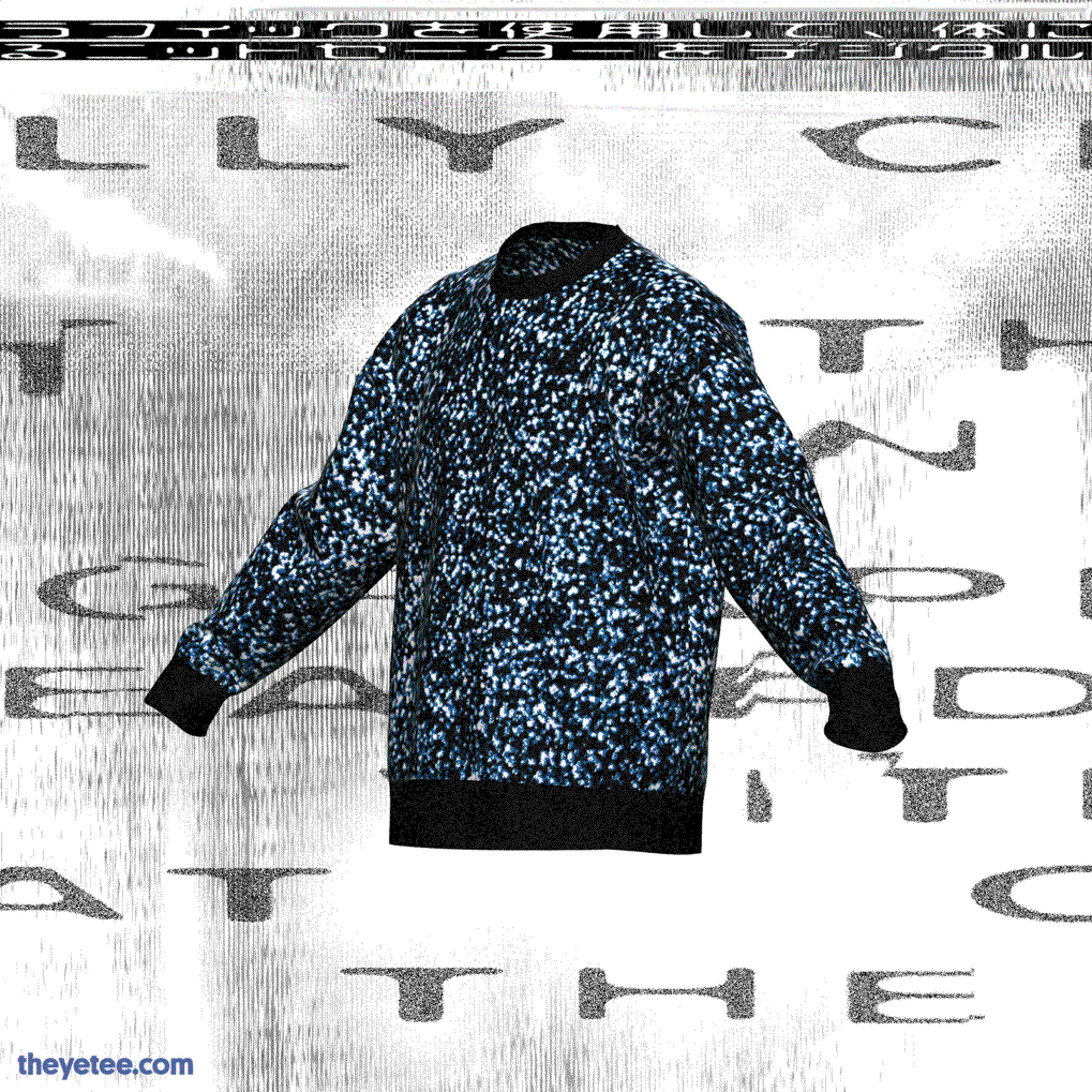 VHS Knit Sweater - Image 2