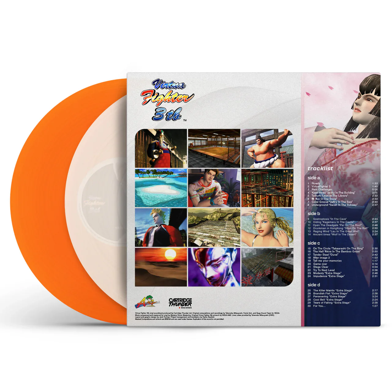 Virtua Fighter 3tb (Original Game Soundtrack) - Image 5