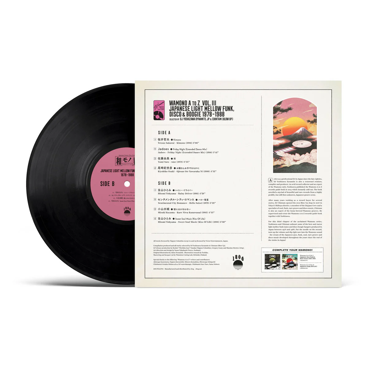 WAMONO A to Z Vol. III - Japanese Light Mellow Funk, Disco & Boogie 1978-1988 (Selected by DJ Yoshizawa Dynamite & Chintam) - Image 2