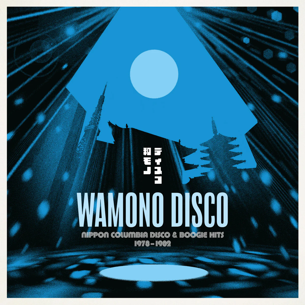 Wamono Disco - Nippon Columbia Disco & Boogie Hits 1978-1982 - Image 3