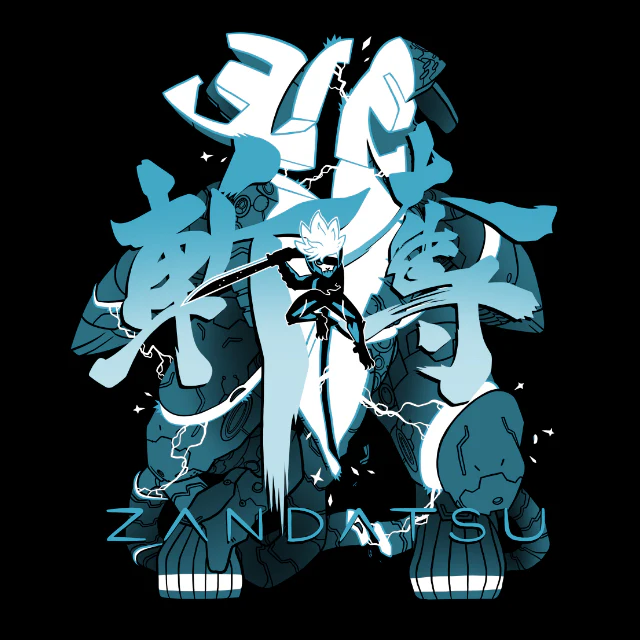 Zandatsu